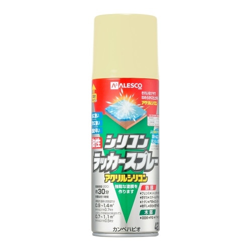 シリコンラッカーSP 420ml クリーム