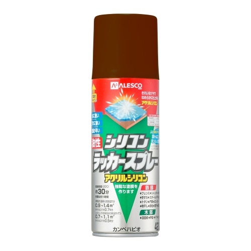 シリコンラッカーSP 420ml ブラウン