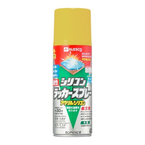 シリコンラッカーSP 420ml ゴールド