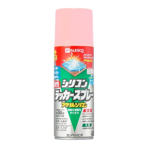 シリコンラッカーSP 420ml ピンク