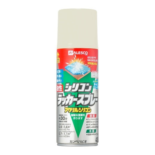 シリコンラッカーSP 420ml Rアイボリー ライトアイボリー