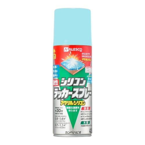 シリコンラッカーSP 420ml ライトブルー