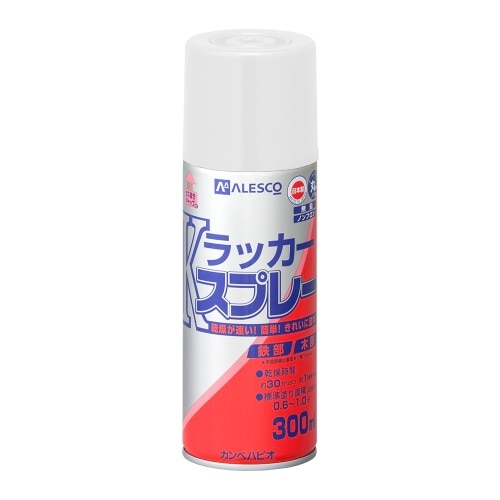 Kラッカースプレー 300ml 白