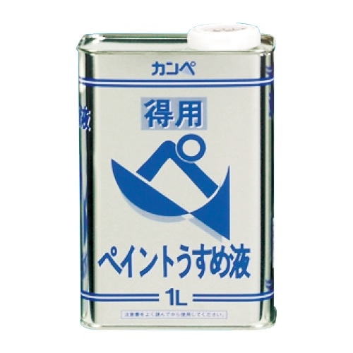 得用ペイントうすめ液 1L