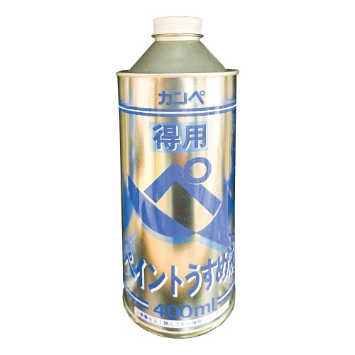 得用ペイントうすめ液 400ml