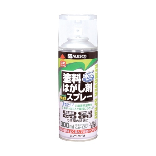 水性タイプ 塗料はがし剤SP 300ml