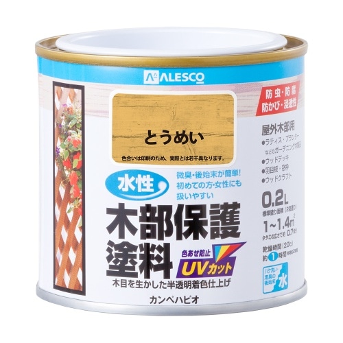 [取寄10]水性木部保護塗料 0.2L トウメイ とうめい [4972910054939]