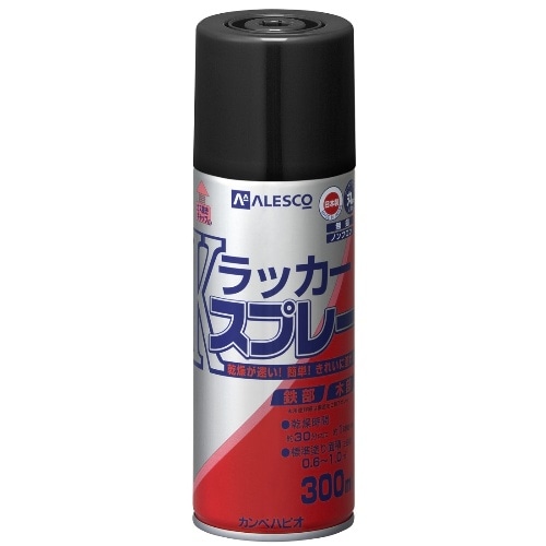 Kラッカースプレー くろ 300ml