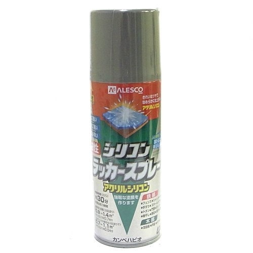 シリコンラッカーSP 420ml グレー