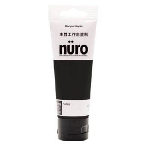 ヌーロ 水性工作用 くろ 70ml