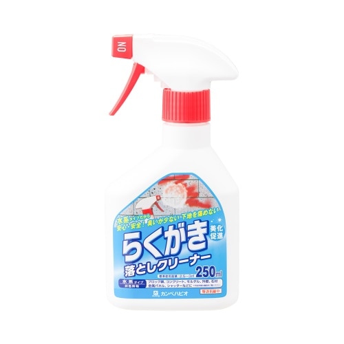 らくがき落としクリーナー 250ml [250ml]