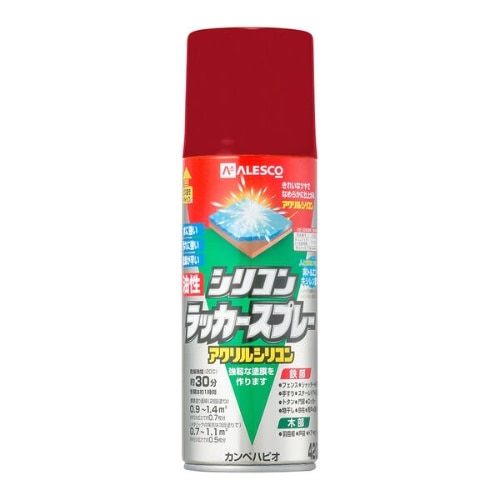 [取寄10]シリコンラッカーSP 420ml レッドM レッドメタリック [420ml][4972910362379]