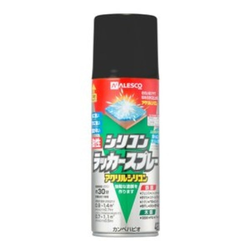 [取寄10]シリコンラッカーSP 420ml つや消しBK つや消しブラック [420ml][4972910362584]