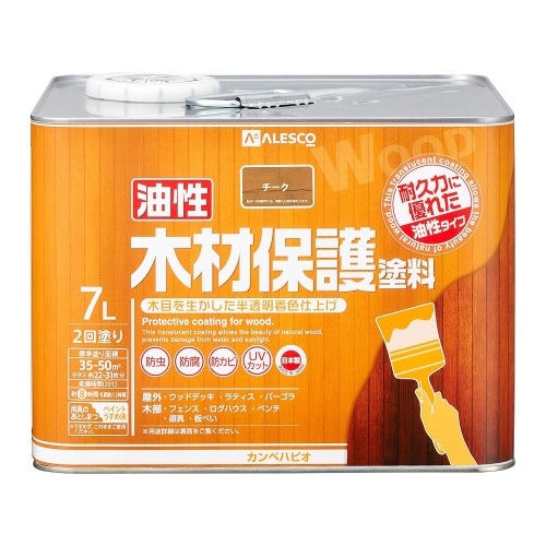 油性木材保護 チーク 7L チーク