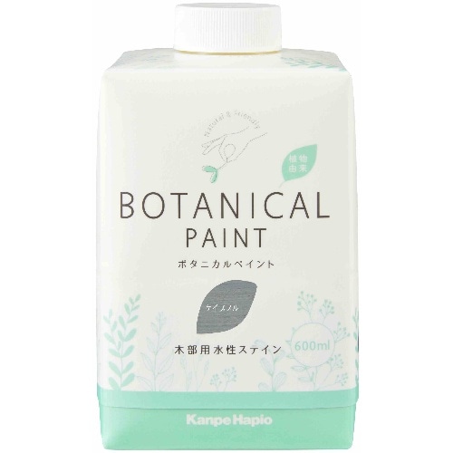 [取寄10]ボタニカルペイント 600ML ケイブB [1個][4972910017712]