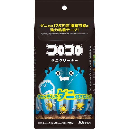 スペアテープコロコロ ダニクリーナー 2巻入 CC0002