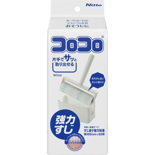 コロコロ強力すじＳコンパクト ホワイト テープ60周1巻付