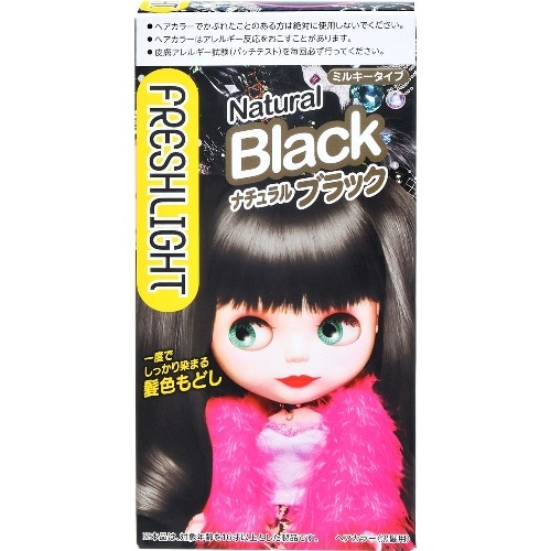 フレッシュライトミルキー髪色戻しナチュラルブラック