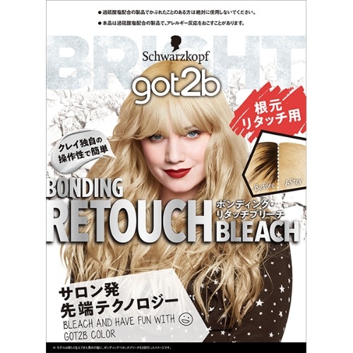 [取寄10]got2bボンディングリタッチブリーチ [1個][4987234390601]