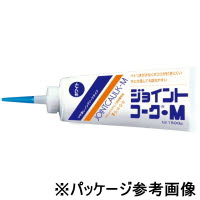 [取寄10]ジョイントコークM ライトアイボリー 500g [4964191616937]