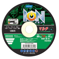 NORTON(ノートン) ION マルチ1枚 105X1.0X15H