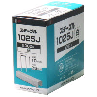 J線10mmステープル 白 1025J