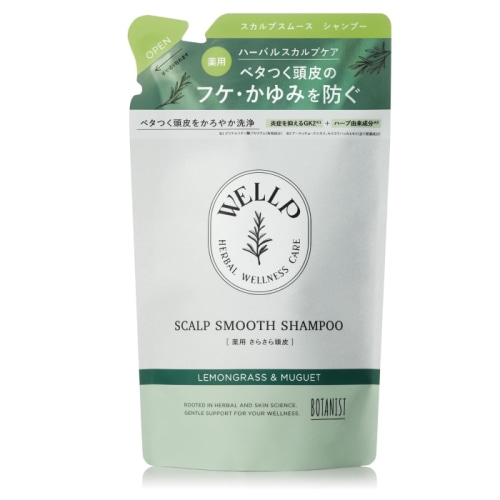 ウェルプ 薬用スカルプケアシャンプー スムース 詰替 330ml