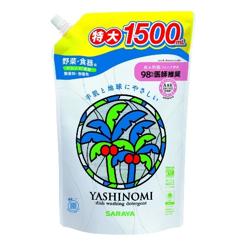 [取寄10]ヤシノミ洗たく洗剤詰替 1500ML [1個][4973512320484]