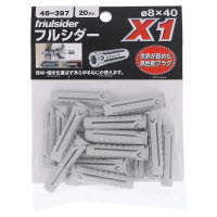 フルシダーX1 8×40 46-397 20本入