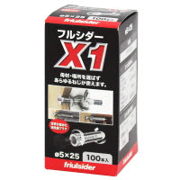 フルシダーX-1 5X25 49-331 100本入