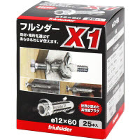 フルシダーX-1 12X60 49-334 25本入