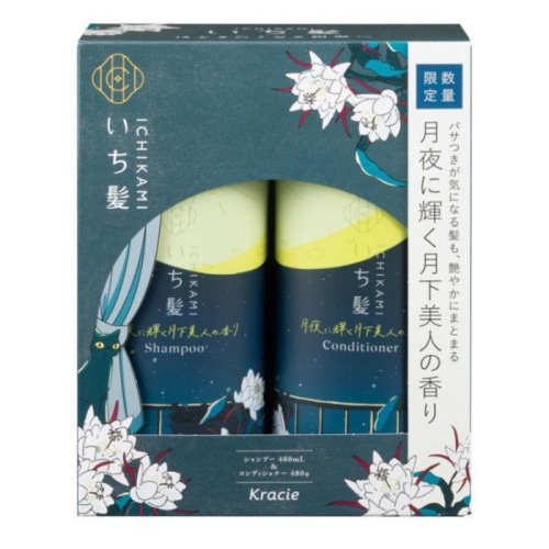イチ髪 シャンプー&コンディショナーペアセット 25秋限定品 月下美人 480ml+480g
