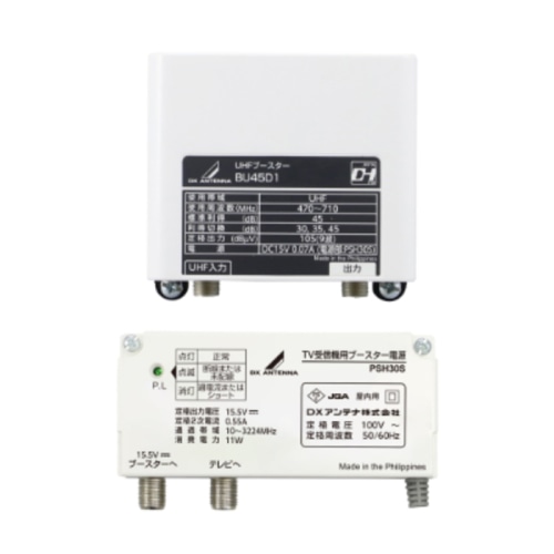 BU45D1 (UHFブースター)