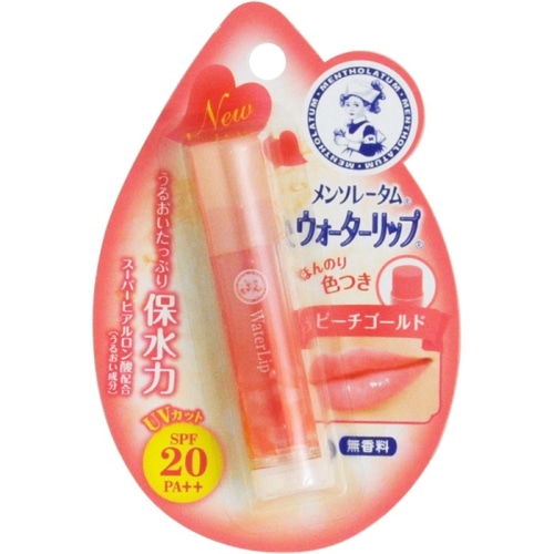 メンソレータム ウォーターリップ ピーチゴールド