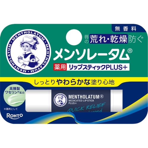 メンソレータム 薬用リップスティックプラス 無香料