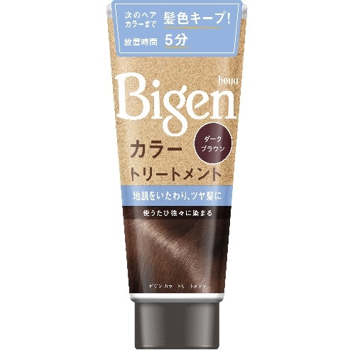 ビゲンカラートリートメントナチュラルBK