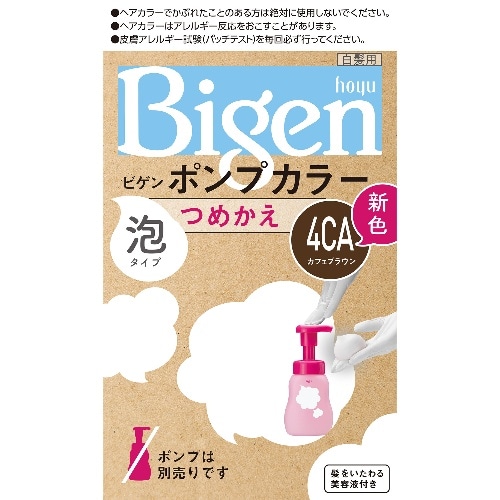 [取寄10]ビゲン ポンプカラー つめかえ 4CA [4987205032325]