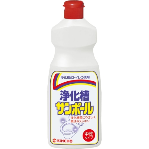 浄化槽サンポールV 500ml