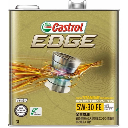 EDGE SN 5W-30 3L 琥珀 [3L]