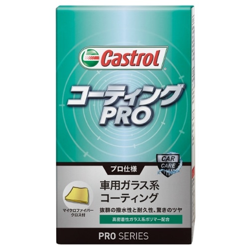 コーティングPRO 3424128 アクアグリーン [180ml]