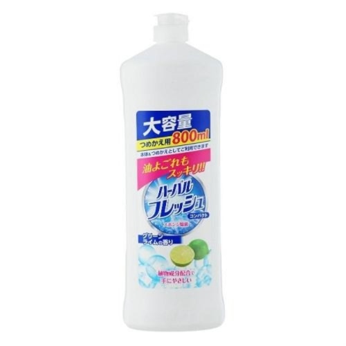 ハーバルグリーンコンパクト 詰替