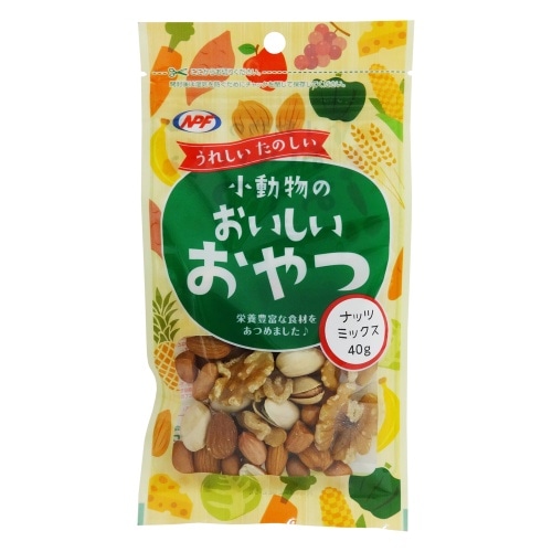 ナチュラルペットフーズ 小動物のおいしいおやつナッツミックス [40g]