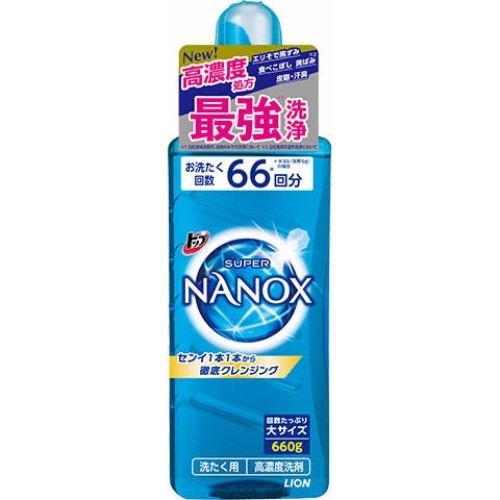 トップスーパーNANOX