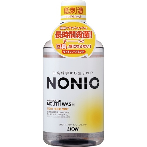 NONIOマウスW ノンアルハーブミント