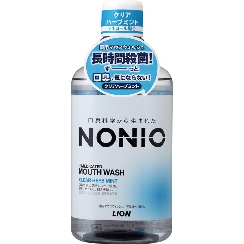 NONIOマウスウォッシュ ハーブミント