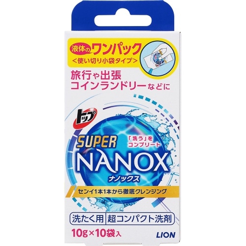 トップNANOX ワンパック