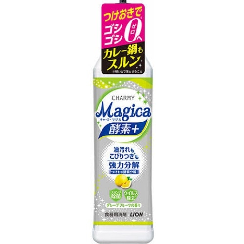 Magica酵素＋グレープフルーツ本体 [1個]