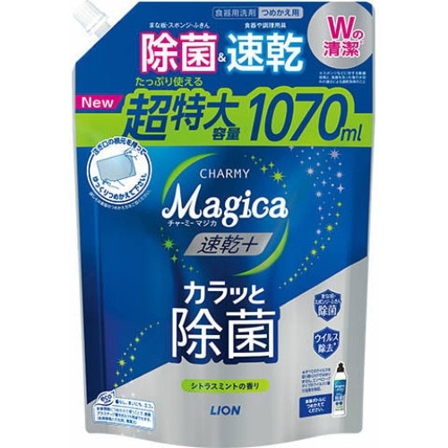 Magica速乾＋除菌シトラスM詰替特 [1個]