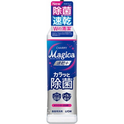 Magica速乾＋除菌ホワイトローズ [1個]