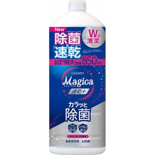 Magica速乾＋除菌ホワイトローズ替大 [1個]